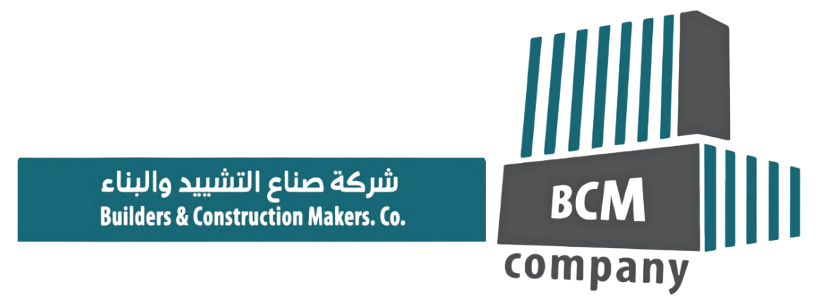 شركة صناع التشييد والبناء